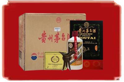 郸城县烟酒回收汉帝茅台.jpg