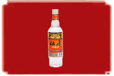 郸城县烟酒回收杜康.jpg