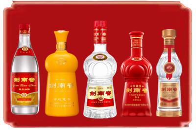 郸城县烟酒回收各种剑南春.jpg