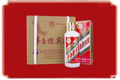 郸城县烟酒回收茅台迎宾酒.jpg